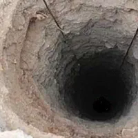 چاه کن مغنی ،چاه عمیق یانیمه عمیق