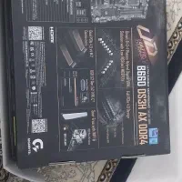 سی پی یو.cpu i5 14600kf|قطعات و لوازم جانبی رایانه|مشهد, کوه سنگی|دیوار