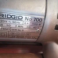 حدیده برقی مارک ریجید نو توی جعبه