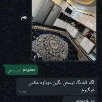 آپارتمان-دوخوابه-وامدار80پردیس