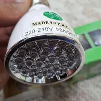 لامپ LED کم مصرف برند DECO|لامپ و چراغ|تهران, جنت‌آباد جنوبی|دیوار