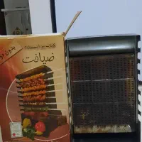 کباب پز گازی