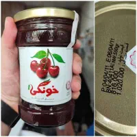 مربا کلان هنرسار عسل کمپوت حلوا نسکافه  کلوچه