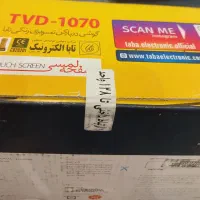 ایفون تصویری ۷ اینچ تابا|صوتی و تصویری|قم, انسجام|دیوار