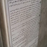 هیتر بخاری نفتی گازوییلی کارگاهی فن دار انرژی|بخاری، هیتر، شومینه|تهران, شهرک ابوذر|دیوار