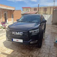 کی ام سیt8