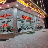تنظیم و ارائه خدمات جهت نگارش انواع قرارداد ملکی|خدمات مالی، حسابداری، بیمه|هشتگرد, شهرک کوثر|دیوار
