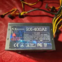 پاور کامپیوتر 400 وات