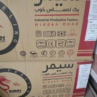 هود مخفی برند سیمر(داتیس) مدل رومانا با گارانتی