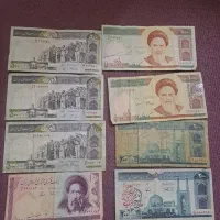 اسکناس قدیمی