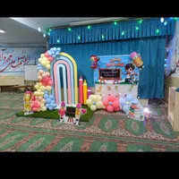 جشن الفبا وتولد|خدمات پذیرایی، مراسم|قم, باجک دو|دیوار