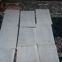جزوه یازدهم کار دانش