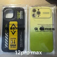 قاب گوشی آیفون