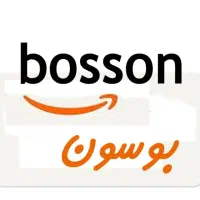 اپلیکیشن بوسون.ثبت آگهی شیراز.گوشی206اجاره استخدام