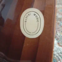 ساز دیوان ( باغلاما )