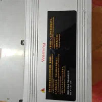 m31s+ 82|قطعات و لوازم جانبی رایانه|اهواز, شهرک پیام|دیوار