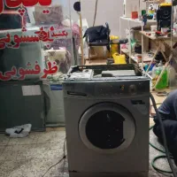 تعمیرات لوازم خانگی  ماشین لباسشویی آبگرمکن بخاری