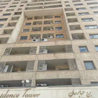 آپارتمان ۱۶۰ متری برج برند منطقه ۲۲|فروش آپارتمان|تهران, آبشار تهران (دریاچه)|دیوار