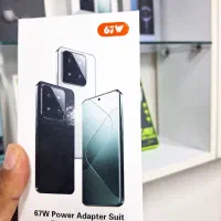 فروش شارژر های ۶۷ و ۱۲۰ وات توربو شارژ|لوازم جانبی موبایل و تبلت|گنبد کاووس, |دیوار