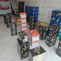 نمایندگی باطری|قطعات یدکی و لوازم جانبی|پاکدشت, |دیوار