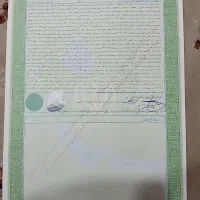 فروش-زمین-500-متری-مشاع