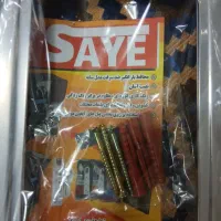 محافظ آیفون