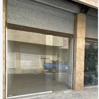 اجاره مغازه تجهیز شده