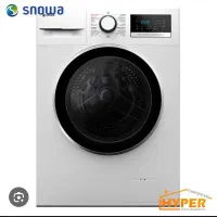 لباس شویی۷کیلو اسنوا