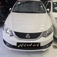 ساینا GXL دوگانه سوز ۱۴۰۵