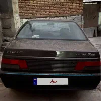 اردی مدل ۸۵