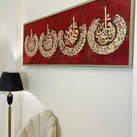 تابلو دکوراتیو پرداخت اقساط