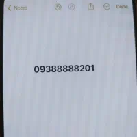 سیمکارت رند بیلبوردی