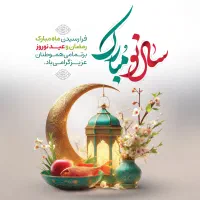 طراحی پست و استوری اینستاگرام|خدمات رایانه‌ای و موبایل|زنجان, |دیوار