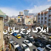 اجاره مغازه۹۰۰متری چهارراه طالقانی(بهشتی)