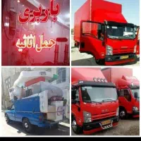 خدمات باربری اتوبارحمل بارنیسان کامیون کارگرتضمینی