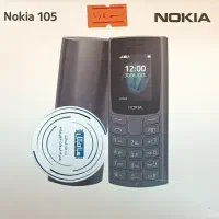 گوشـی موبایل نـوکـیـا (105) (دو سیم کارت)|موبایل|قشم, |دیوار
