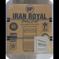 حوله خشک کن آلومینیومی 10 لول 50*60 آویز دار