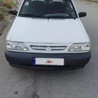 پراید