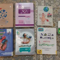 کتاب های کمک درسی سال دهم تجربی / نظری