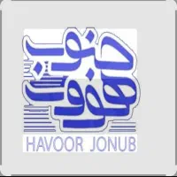 استخدام ویزیتور تلفنی