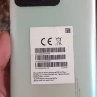 نوت 12s|موبایل|سلماس, |دیوار