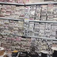 فروش عمده دکمه