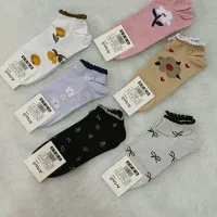 لباس زیر|لباس|رشت, دیانتی|دیوار