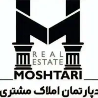 واحد 118 متری // دو خواب نور