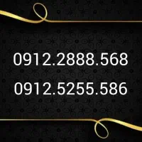 سیم‌کارت 0912 رند