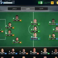 بازی مربی برتر