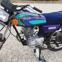 موتور مزایده ای