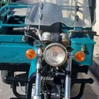 تعمیرکارسه چرخ