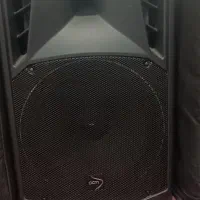 باند اکتیو ای سی ام