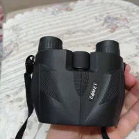 دوربین شکاری